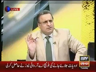 Nawaz sharif US visit is a wastage of dollars, Shaheen sehbai