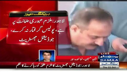 Court orders release Talha the DSP’s son who killed a biker in accident