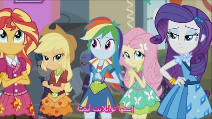 الإعلان الأول لفيلم فريندشب قيمز مترجم 🎬