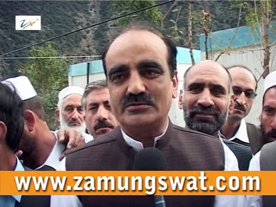 muhammad ali sha  nazim swat