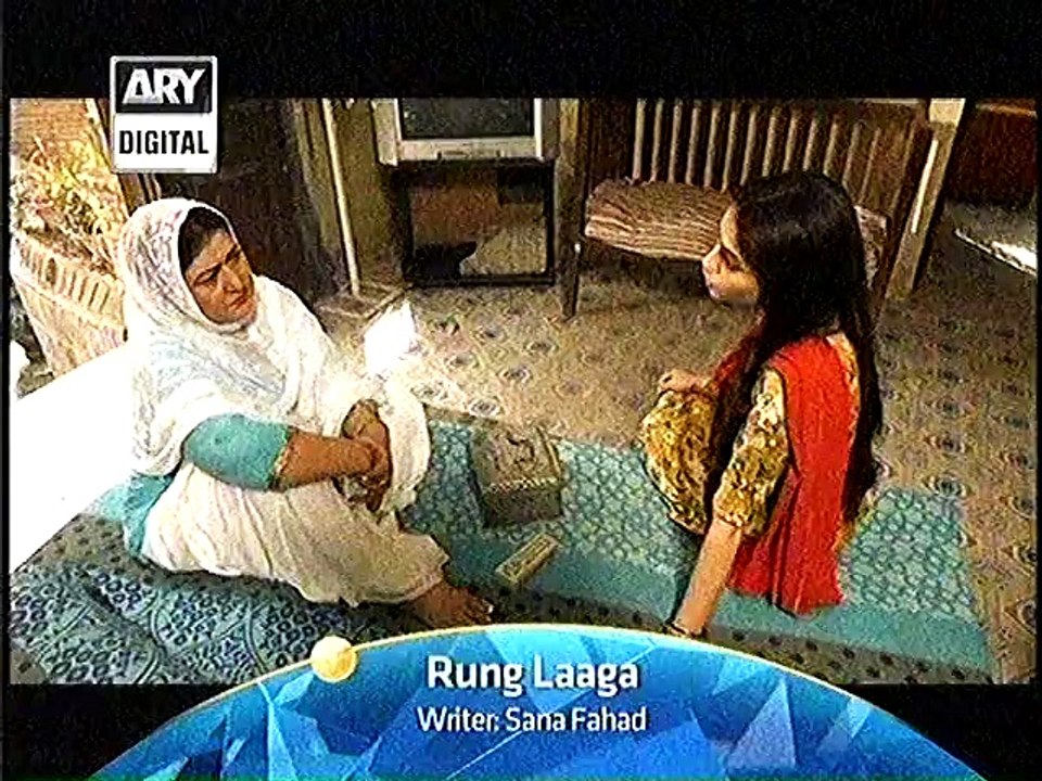 Rung laaga promo