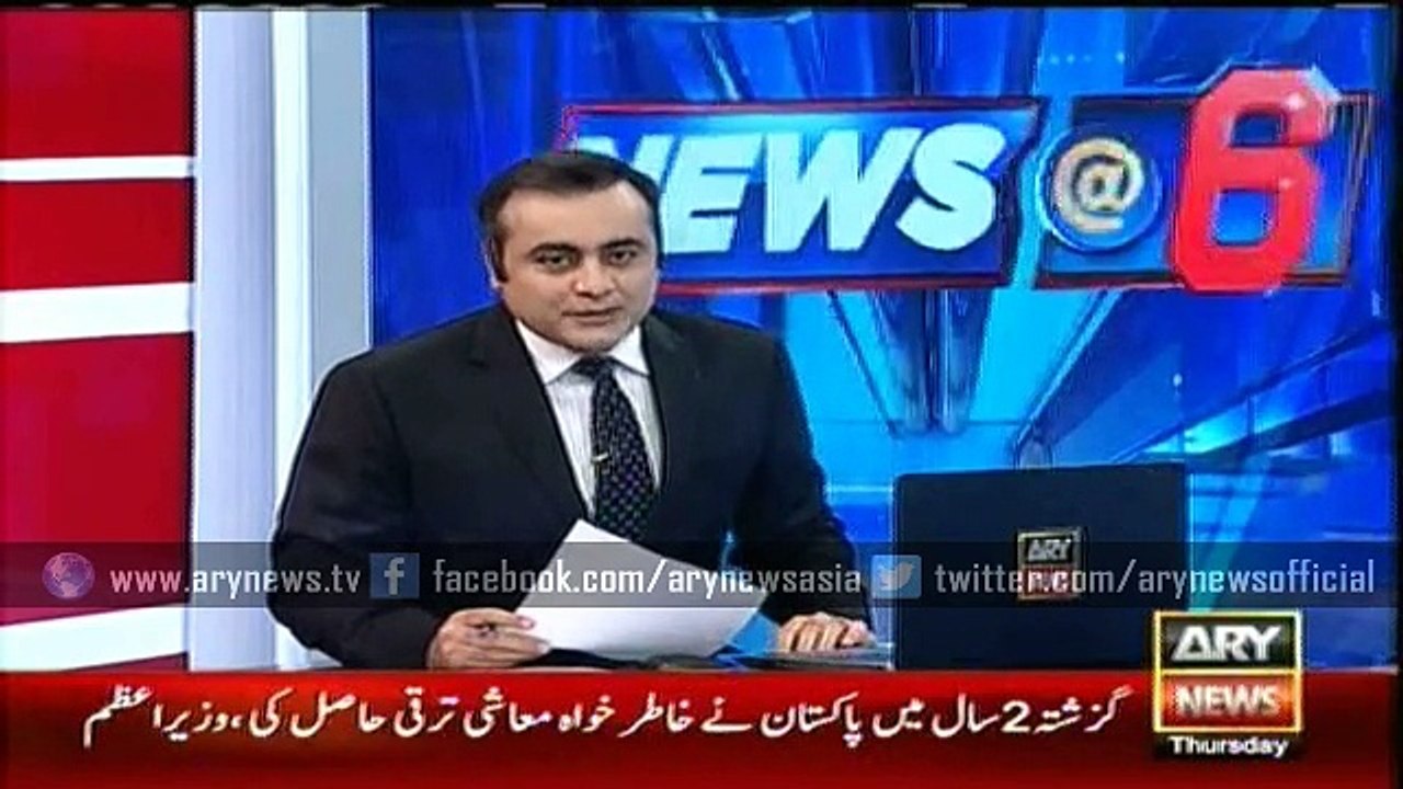 Petition filed in ECP to declare NA-122 election null and void