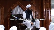 [EMOTIONAL] Ek Azeem o shaan Sunnat By _ Maulana Tariq Jameel _ Jumma Bayan