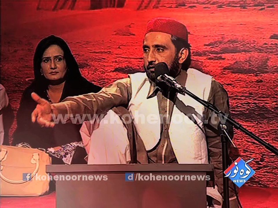 Promo Mehfil-e-Musalama
