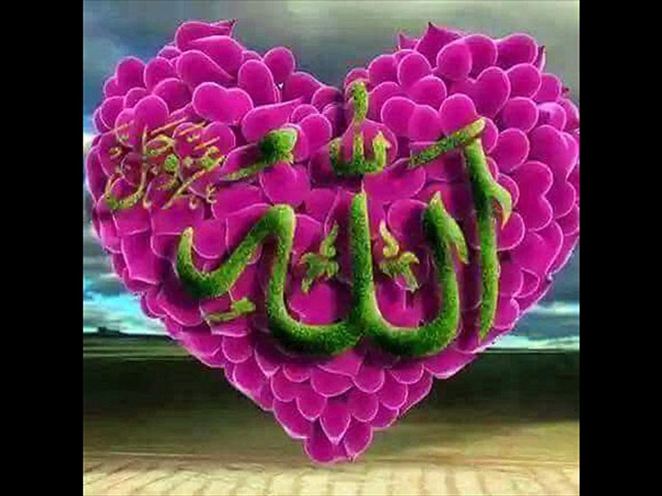 Kalam Bahu Alif Allah Chambe Di Booti