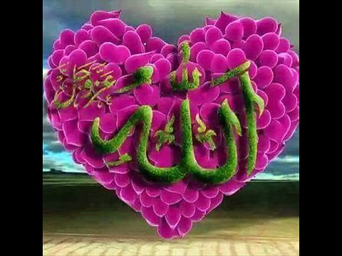 Kalam Bahu Alif Allah Chambe Di Booti