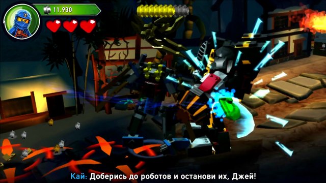 LEGO Ninjago Тень Ронина {PS Vita} часть 13 — Дворец Чена