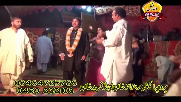 Akhin Nall Banda Marvavana Singer Nazar Abass New Punjabi Seraiki Culture Song In Wedding Dance Mehfil