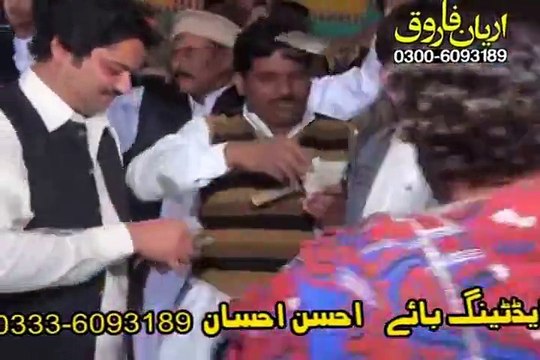 Allah Maida Ayub Niazi New Punjabi Seraiki Culture Song In Wedding Dance Mehfil