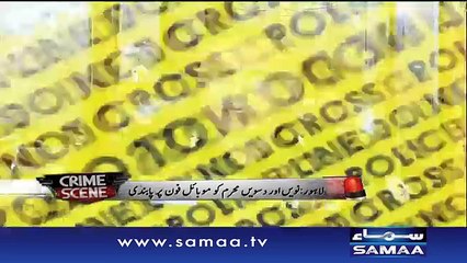 Muharram mein aman-o-amaan - Crime Scene, 22 Oct 2015