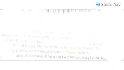 Ne cherchez pas la starlette Amber Rose !