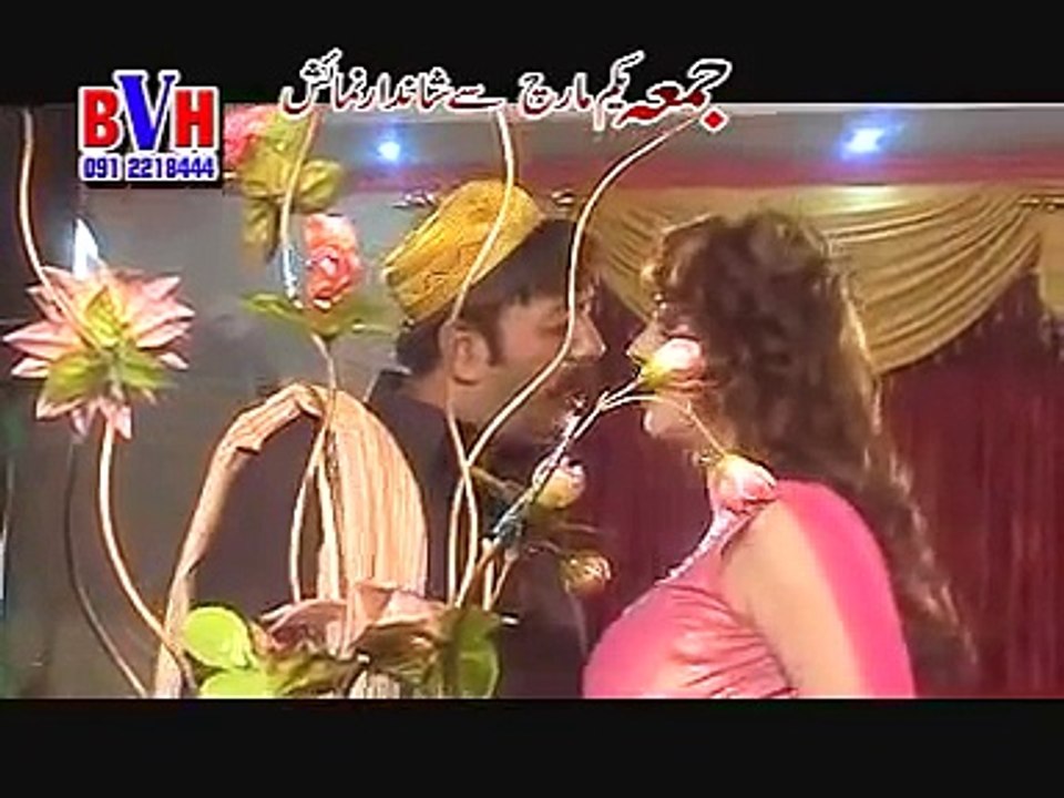 SITARA YOUNAS PASHTO TITTLE SONG BADMASH DA PEKHAWAR FILM PEKHAWAREY BADSMAH