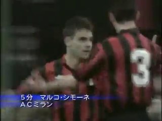AC Milan `s Invincibles vs. PSV - Champions League 1992/93 - group stage