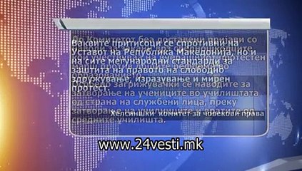 REAKCII NEVLADINI ZA PROTEST NA SREDNOSKOLCITE    22 10