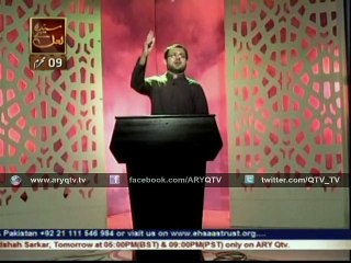 SAFAR E HUSSAIN 22nd Oct 2015