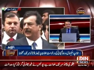 Asif Zardari Akhir Bol Pare Dakhiye kis per Barse