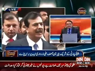 Asif Zardari Akhir Bol Pare Dakhiye kis per Barse