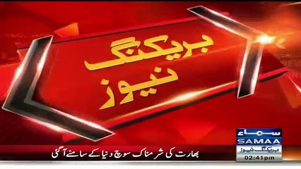 If One Stones a Dog Not Governments Fault- VK Singh on Childrens Killings - Video Dailymotion