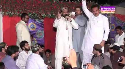 Allah ka Zekir Qari Shahid Mehmood Qadri By Umair Hassan