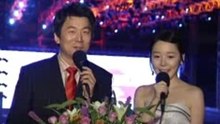Kat Katareeya - Burn -Asia Song Festival
