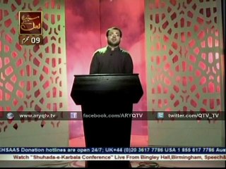 SAFAR E HUSSAIN 22nd Oct 2015