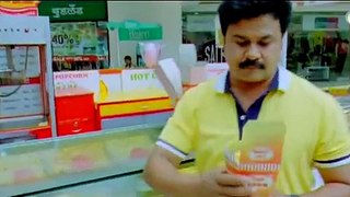 Suryane Kaithodan My Boss Malayalam Movie Official  Song