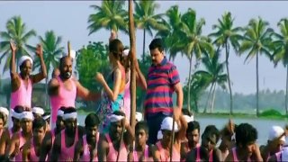 Kuttanadan Punchaneele -My Boss Malayalam Movie Official Song