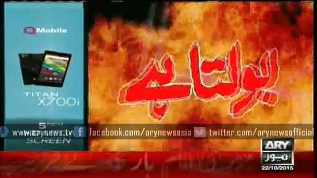 Raged for not having a son, man kills his daughters