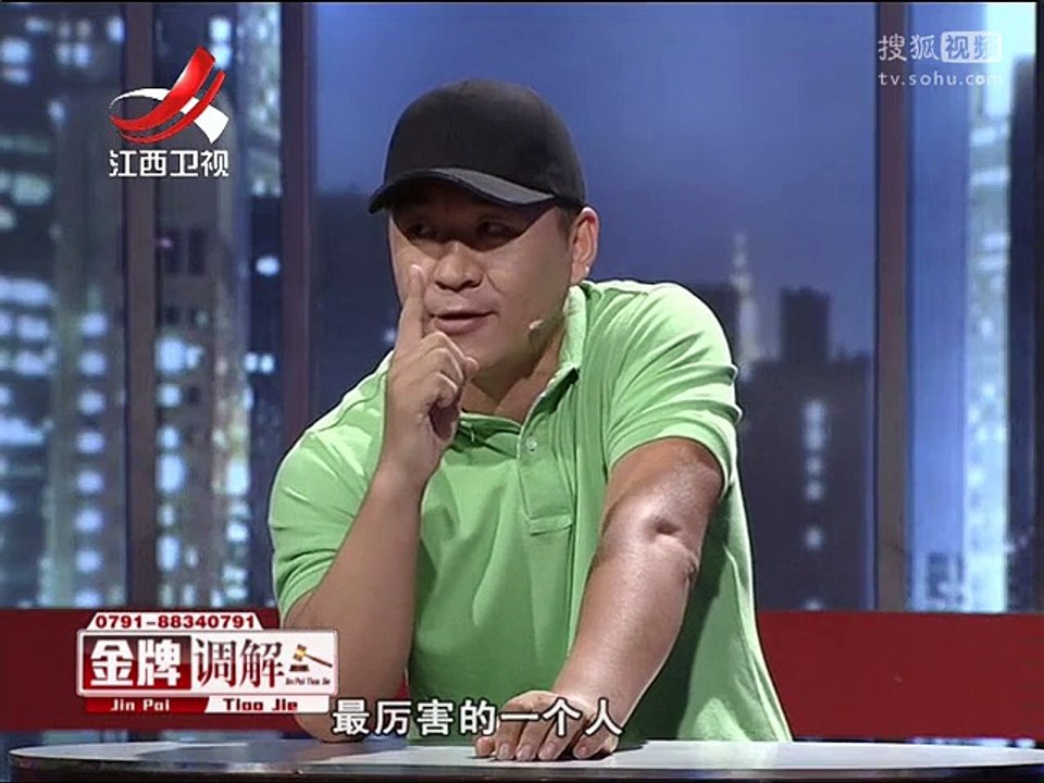 20151022 金牌调解 金牌调解20151022 他为何拒绝卖房救妻
