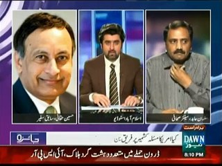 Jaiza - 22nd October 2015