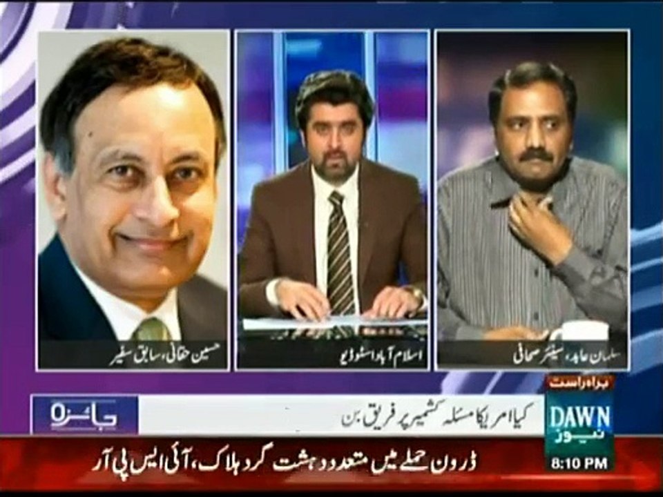 Jaiza - 22nd October 2015
