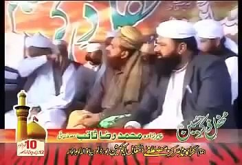 Waqia Karbala Must Listen By Saqib Raza Mustafai