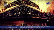 DEKHO TV | Muharram Special | Hussain Al Ghareeb