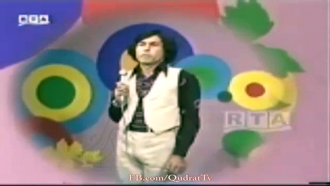 Ahmad Morid Old Afghan Song ( Pashto Song ) video Dailymotion