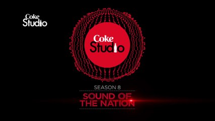 ATIF ASLAM TAJDAR-E-HARAM Coke Studi Full movie