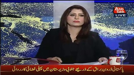 Bharat Afghanistan Ke Raste Pakistan mein Kese Dhamake Krwa Rha He