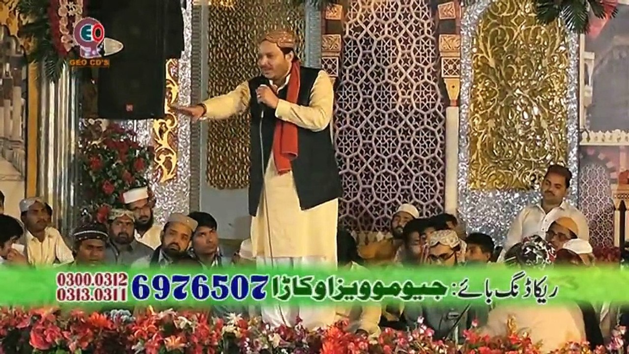 25 Mian Muhammad bakhsh -- main neewan mera Murshad(By Shahbaz Qamar Fareedi)2015