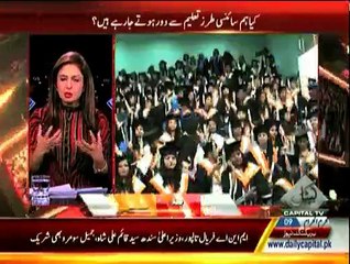 Hum Sub on Capital Tv - 22nd October 2015