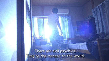 The Virgin Psychics (2015) - Theatrical Trailer