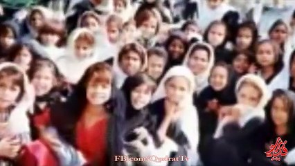 Waheed Soroor Grana Watana pashtu pashto song