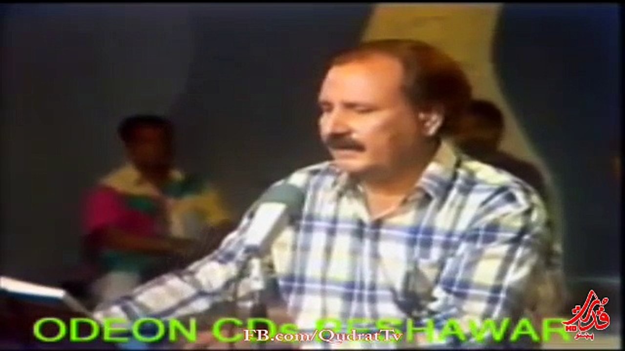 Sardar Ali Takkar - Pa Hara Kosa Garzam - old song