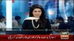 ARY GEO NEWS, Headlines 22 oct 2015, Pakistan Update News, Absar Alam appointed Chairman Pemra - YouTube