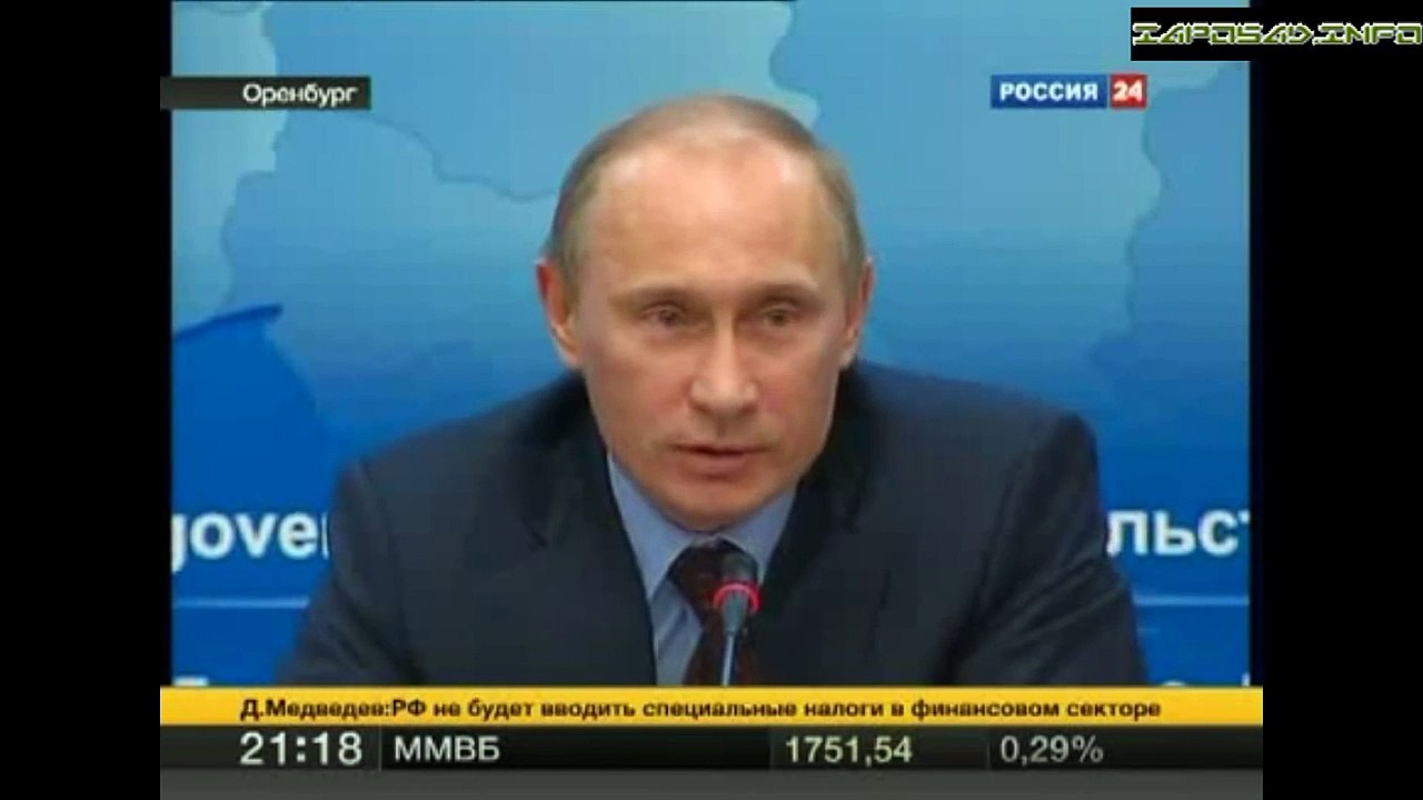 Путин рассказывает анекдот про шпиона
