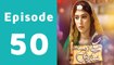 Maikay Ko De Do Sandes Episode 50 Full on Geo Tv