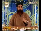 Yazeed Ko Mughfirat Shuda Kehna Kaisa Hai Mufti Muhammad Akmal