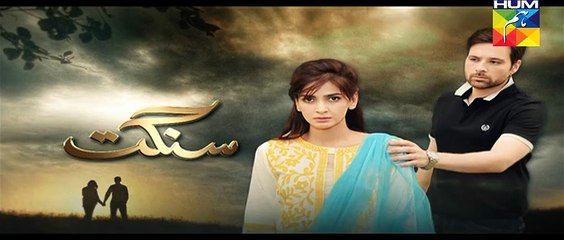 Sangat Episode 10 Full HUM TV Drama 22 Oct 2015 -