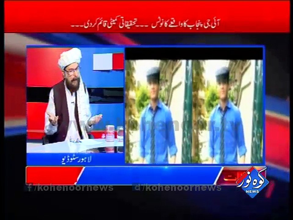 Ander ki Baat 20-10-2015