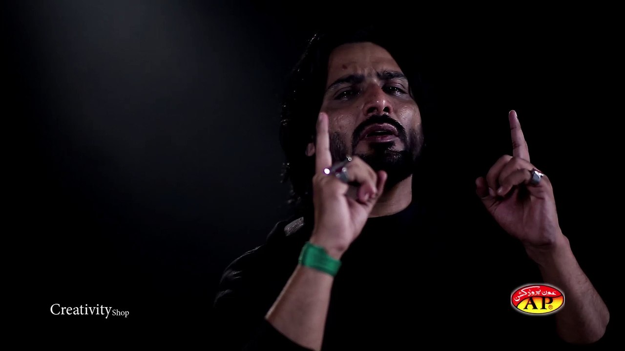 S Haider Mehdi _ Bismillah 2015-16