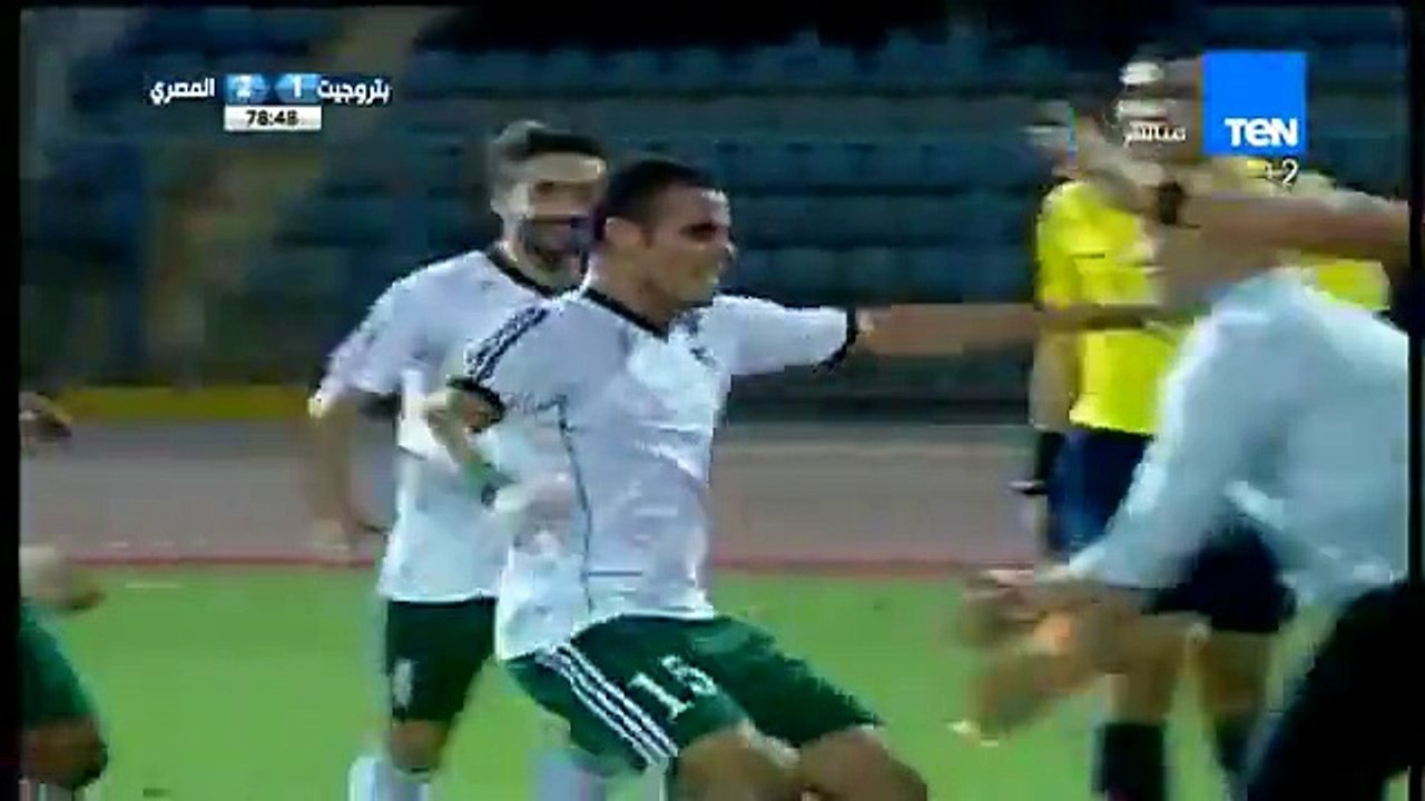 مشاهدة اهداف مباراة بتروجيت والمصري البورسعيدي  بتاريخ 22-10-2015 الدوري المصري