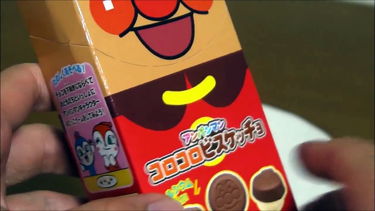 アンパンマン アニメ コロコロビスケッチョであそんでみよう！ お